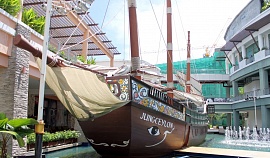 Jung Ceylon